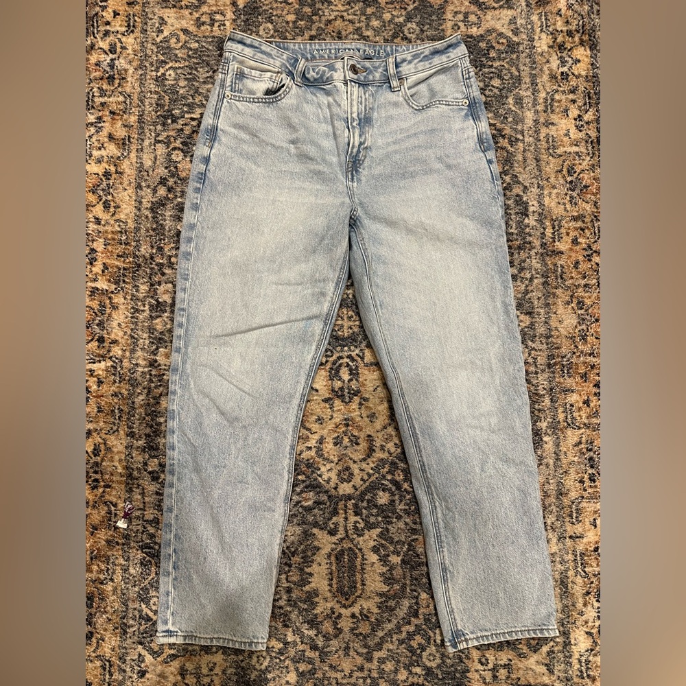 American Eagle Strigid Jeans 8P